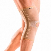 Бандаж ортопедический на коленный сустав с гибкими ребрами жесткости BKN 871 размер XXL
